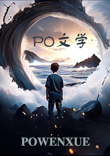 总裁O的比格A驯养日记（futa&amp;amp;amp;abo）